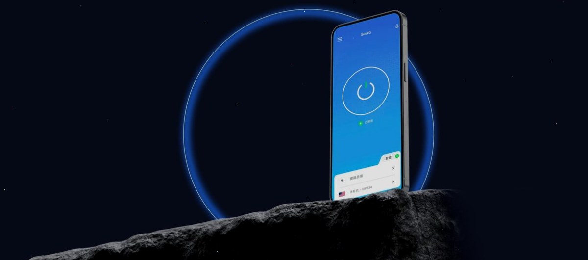 QuickQ_QuickQ_全球覆盖节点 | 无日志隐私保护：QuickQ下载 - Windows/Mac/安卓/iPhone客户端安装包（封面配图）